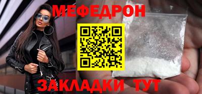 ешки Боровичи