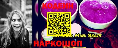 шишки Белорецк