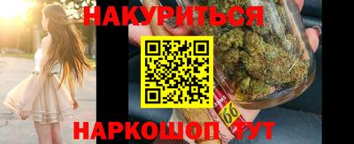 ешки Боровичи