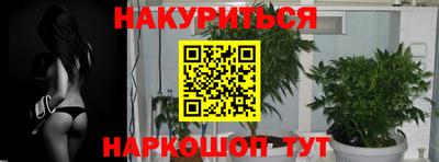 скорость mdpv Брянск