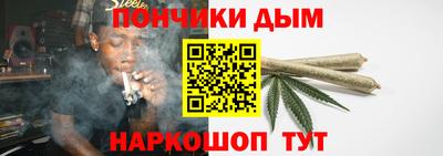 MESCALINE Братск