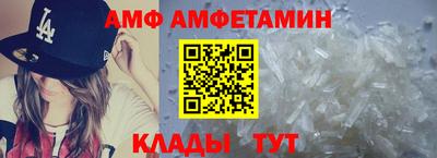 MESCALINE Братск