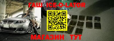 скорость mdpv Брянск