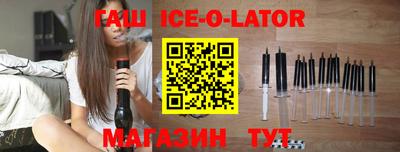 ешки Боровичи